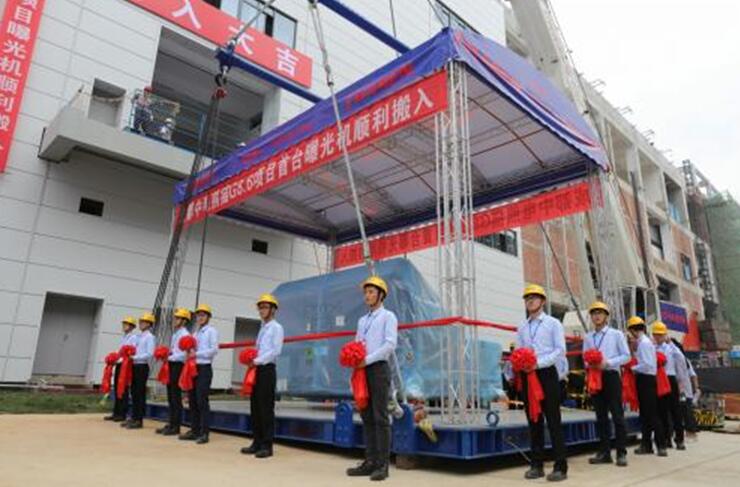 成都中电熊猫项目,中电熊猫投资