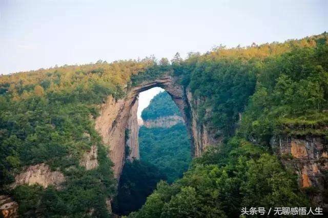 贵州省六盘水市水城县地图,贵州省六盘水市水城县房价