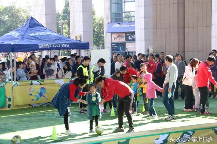 足球要从娃娃抓起图片,足球要从娃娃抓起标语