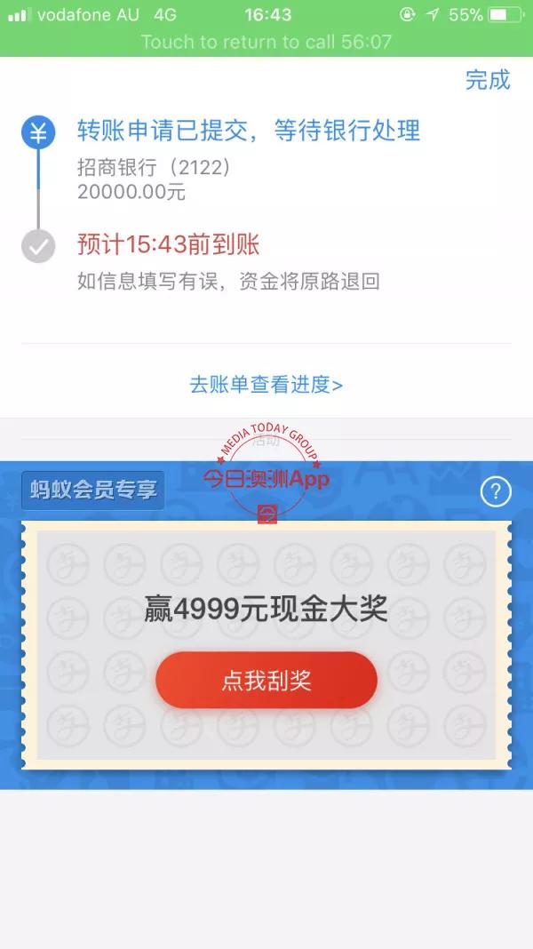 海外电信诈骗最新套路,国外电信诈骗手段解析