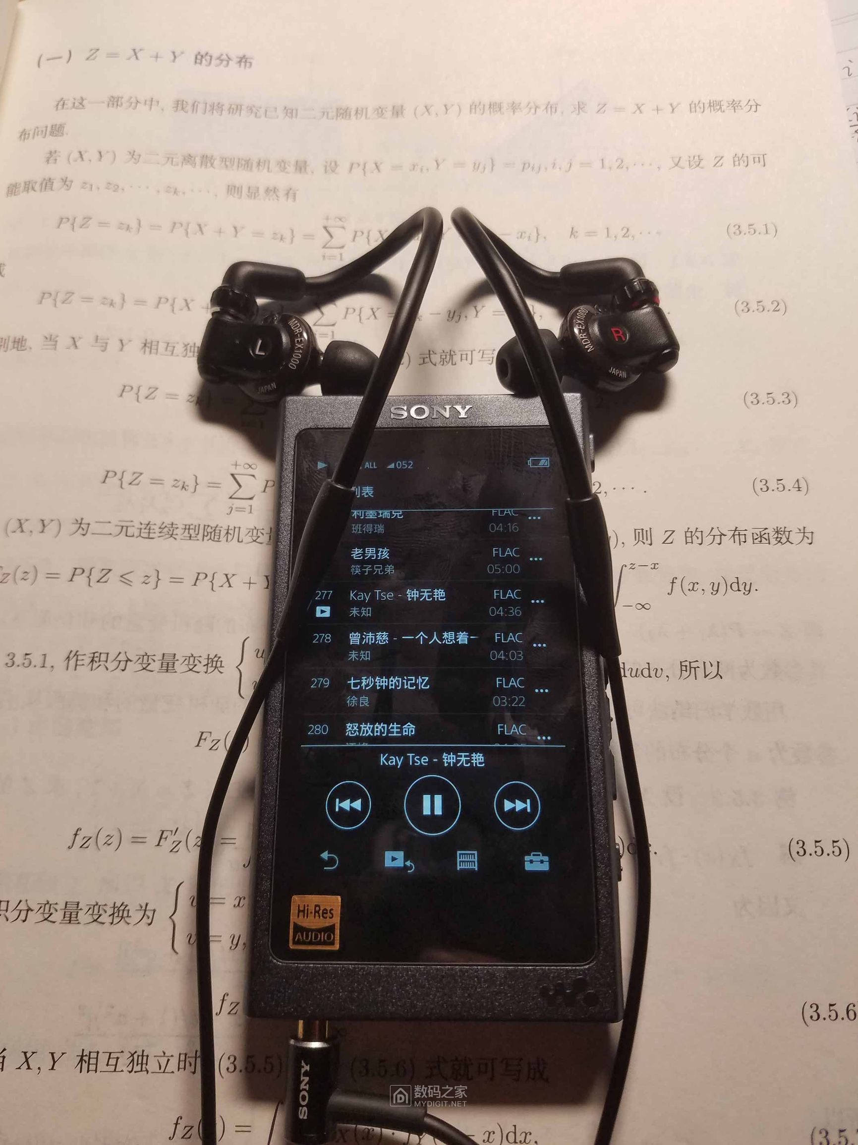 索尼nw-a35播放器使用方法,索尼nw-a35使用教程