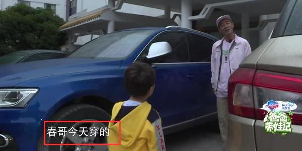 嗯哼犯错向妈妈道歉,嗯哼回应被打