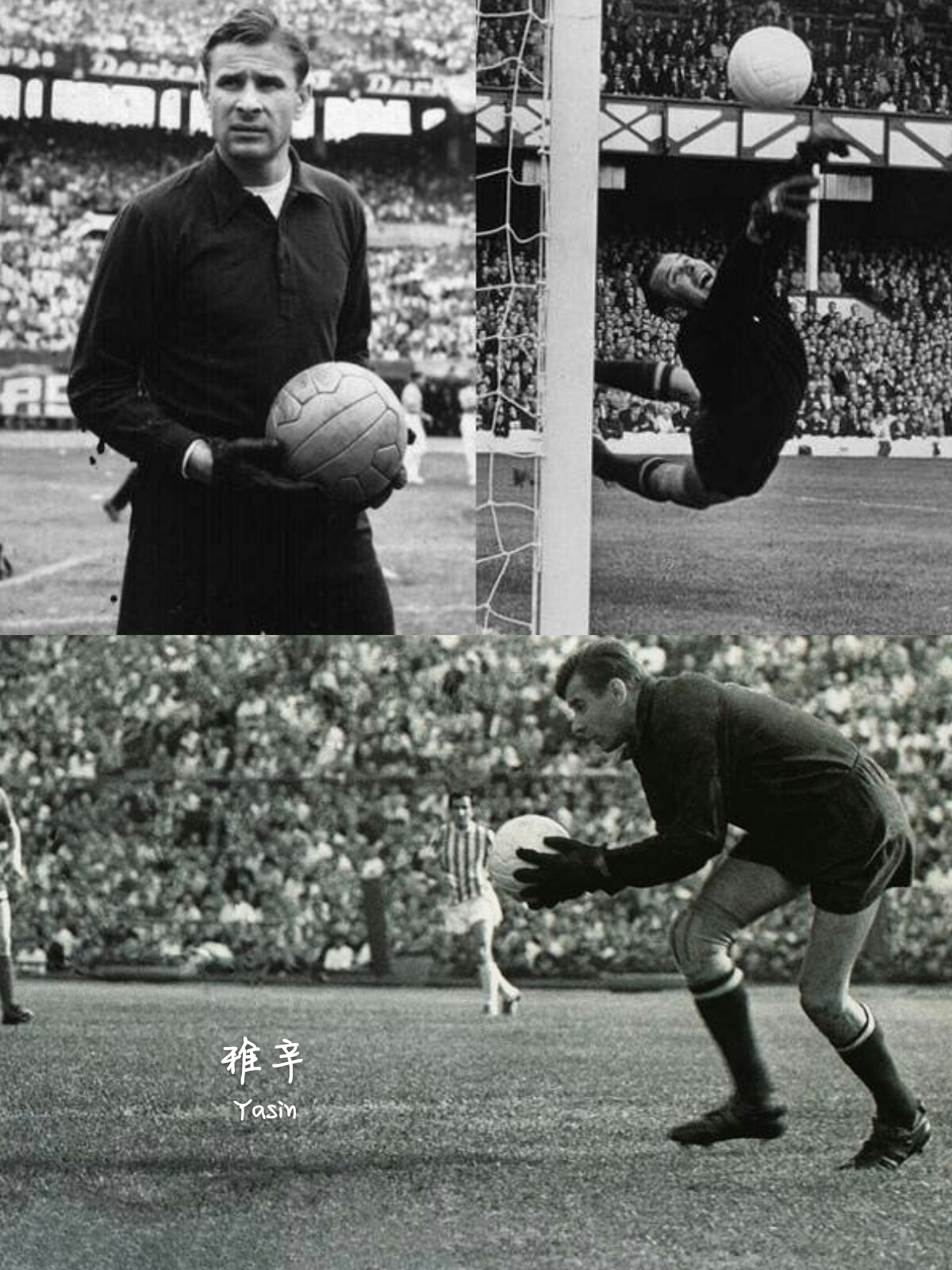 足坛那些载入史册的经典时刻,世界足坛史上十大10号