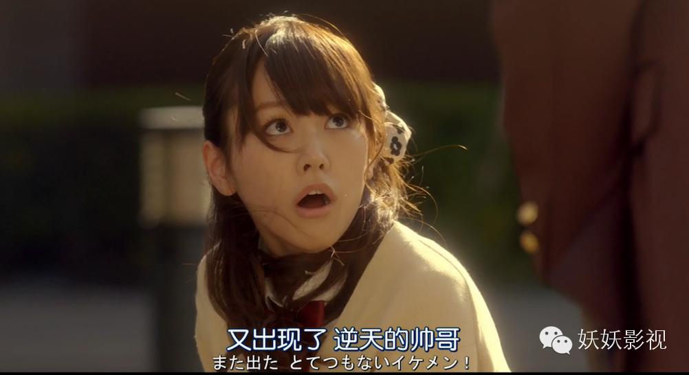 女主角失格互相伤害,女主角失格日常