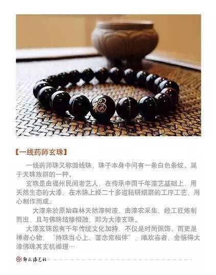 孙志纯国画欣赏,孙志纯水彩作品