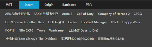 迅游国际版公测,迅游国际服和普通版有什么区别