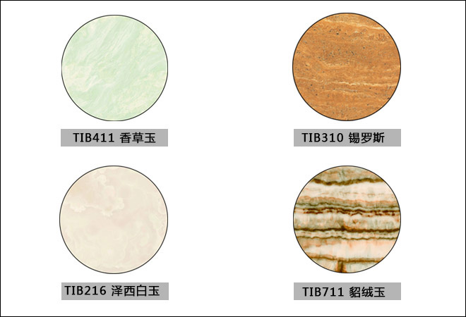 致敬经典：雕栏玉砌并不难？特地陶瓷“羊脂玉”