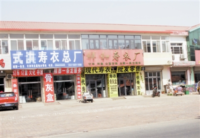 打包收费远超标准,打包收费