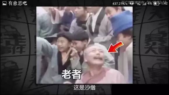 那些听着很好笑实际很悲伤的故事,愚人节的玩笑也可以是真的