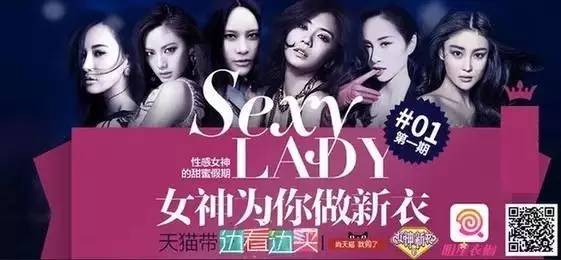 边看边买！《太阳的后裔》其实你可以“即刻拥有”|观察