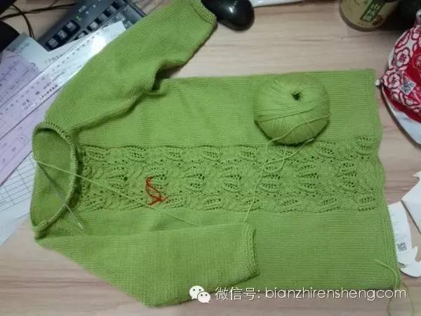 阿芳zhaodflisa花奴翻译——依米七分袖直筒裙萌芽