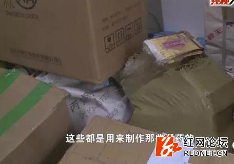 婴幼儿吃药骗局有哪些呢,儿童用药有假的吗