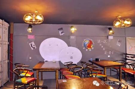 沈阳喝酒好去处,沈阳有情调喝酒的地方