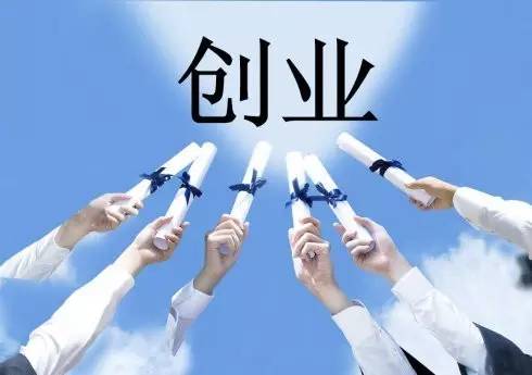 创客贴咖啡智汇8号店,创客贴高颜值