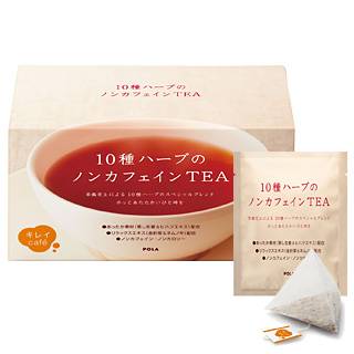 pola美白饮天天喝,pola美白丸日本本土