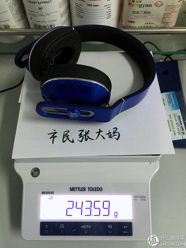 1more万魔蓝牙耳机头戴式测评,万魔头戴式耳机1more怎么样