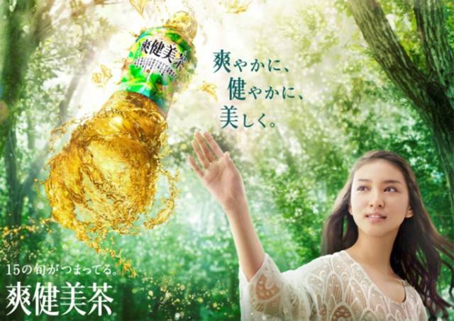 pola美白饮天天喝,pola美白丸日本本土