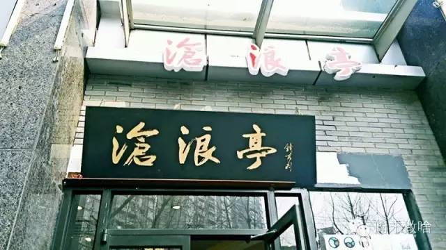 好吃不腻的青团推荐,上海青团老字号