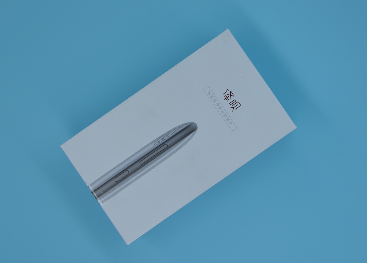 哪款英语学习翻译机值得买,学习翻译机推荐