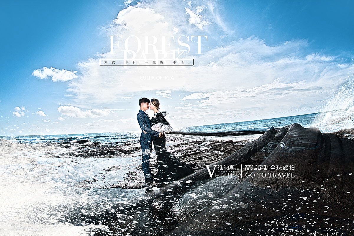 北海婚纱摄影哪家最靠谱,北海哪家婚纱摄影比较好