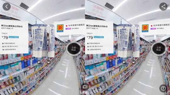 阿里京东双11,阿里京东发布双11成绩单