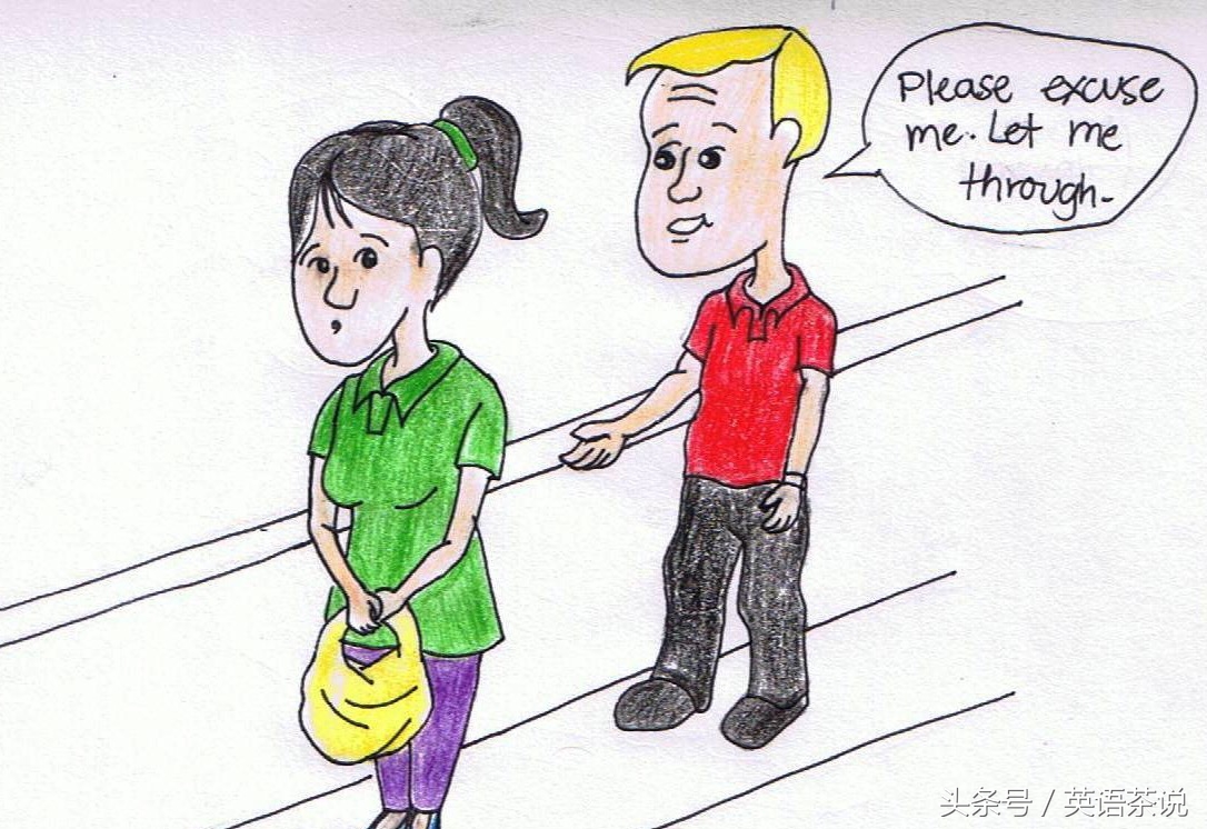 excuseme问号表情包,excuseme表情包中文