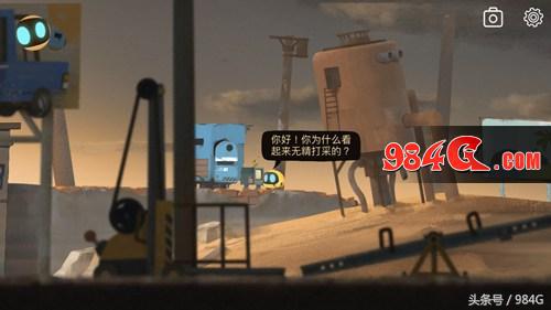 《艾彼Abi》评测：废土风格版机械迷城解谜难度则降低不少