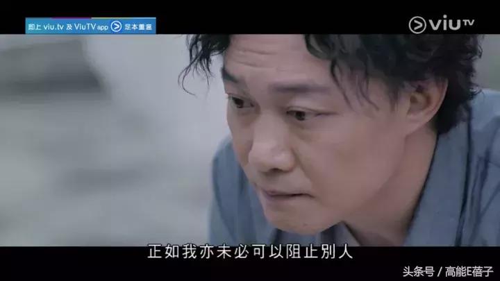 陈奕迅被低估的演技,陈奕迅一个有实力的歌手