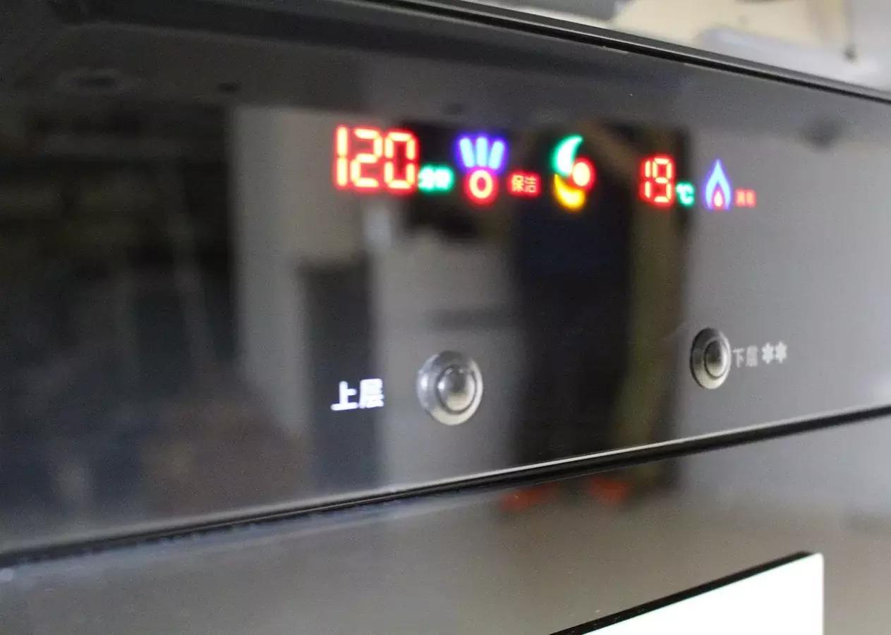 康宝最新嵌入式消毒柜,康宝en590家用嵌入式消毒柜怎么样