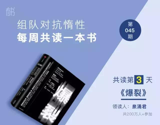 你的思维方式正确吗,你的思维方式有哪些障碍