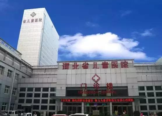 收藏北京22家医院线上挂号汇总,收藏全国医院顶尖科室排行