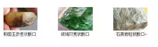 和田玉怎么鉴别好坏玉石视频,和田玉鉴别最简单玉石的等级