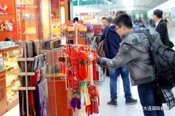 大连机场免税店官网查询,大连机场免税店购物都需要啥证明