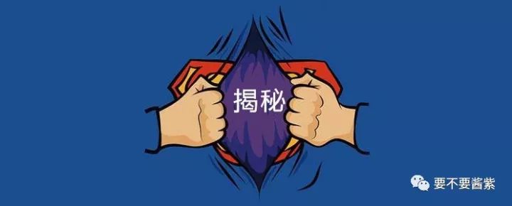 剁手党的经验之谈,剁手党们不要着急