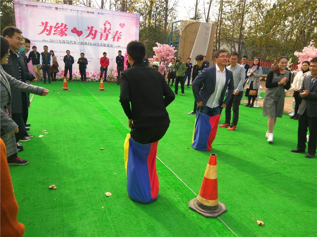 光棍节单身人群,郑州光棍节脱单机会