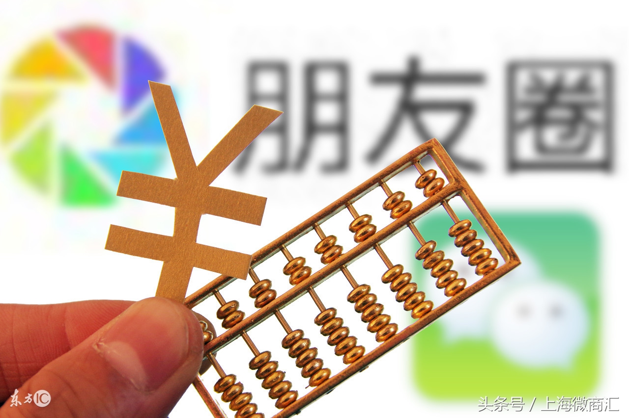 如何做一个优秀微商,做微商每一步要怎么做