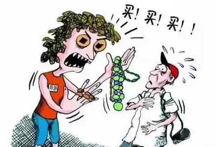 金星怒怼景区翡翠*局骗**，被坑18000买了对“赠品货”假手镯！