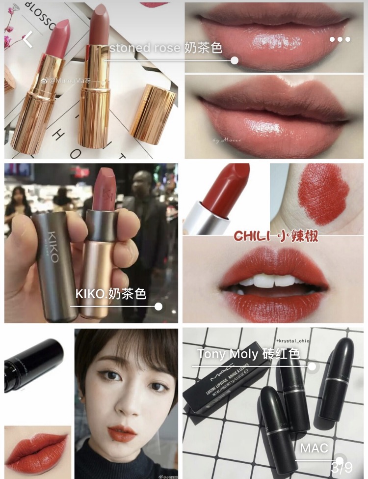 适合黄皮单色的口红色号推荐,适合黄皮的口红色号平价春夏