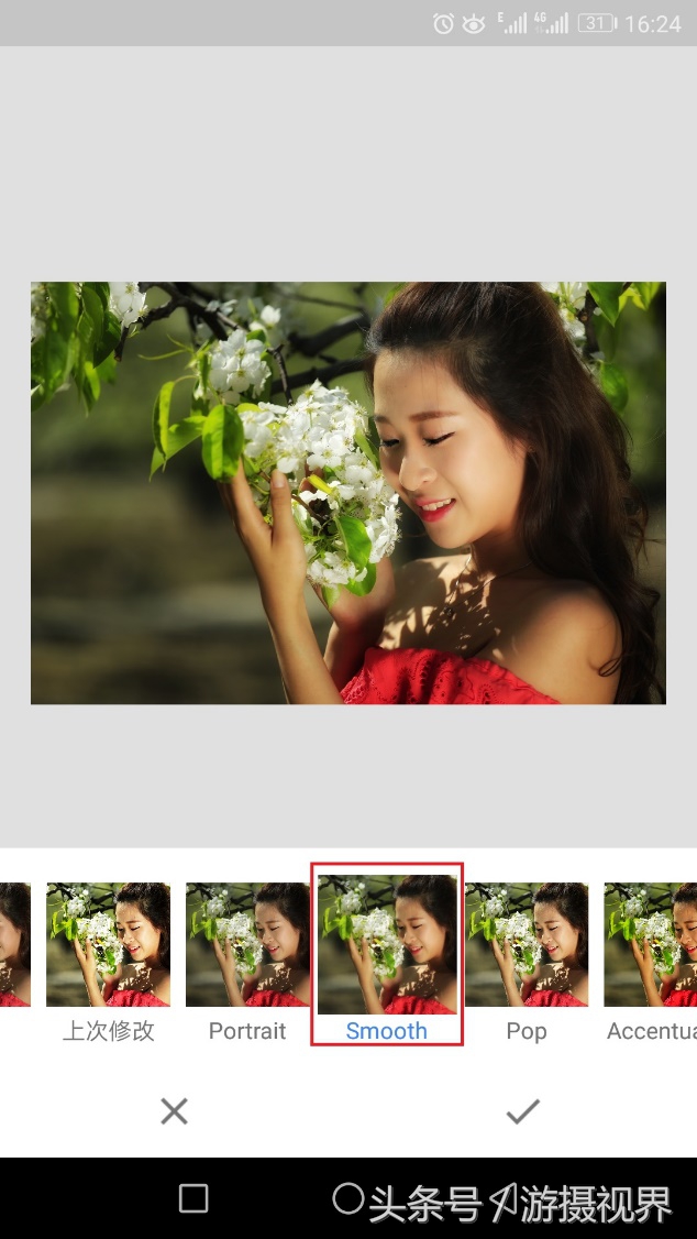 指划修图snapseed教程二次曝光,指划修图和snapseed是一回事吗