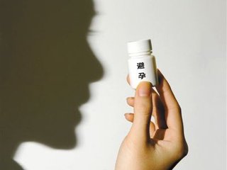 避孕药话题,避孕药你不知道的小知识