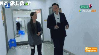 刘烨年轻时为什么那么高冷,一个被低估的综艺节目