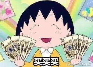 九江人靠什么赚钱,在九江如何挣钱