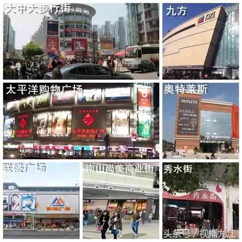 九江人靠什么赚钱,在九江如何挣钱