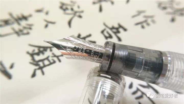 超级好看钢笔百乐,百乐钢笔笑脸墨囊测评