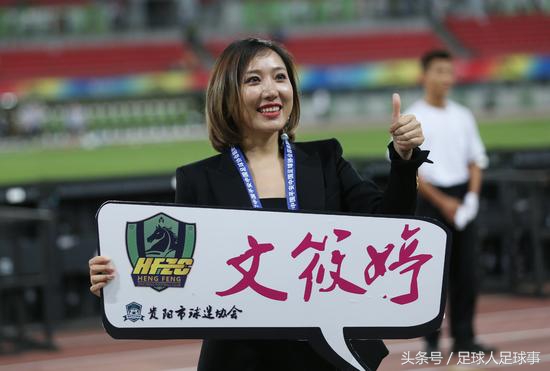 中超新援文筱婷视频,中国美女老板文筱婷