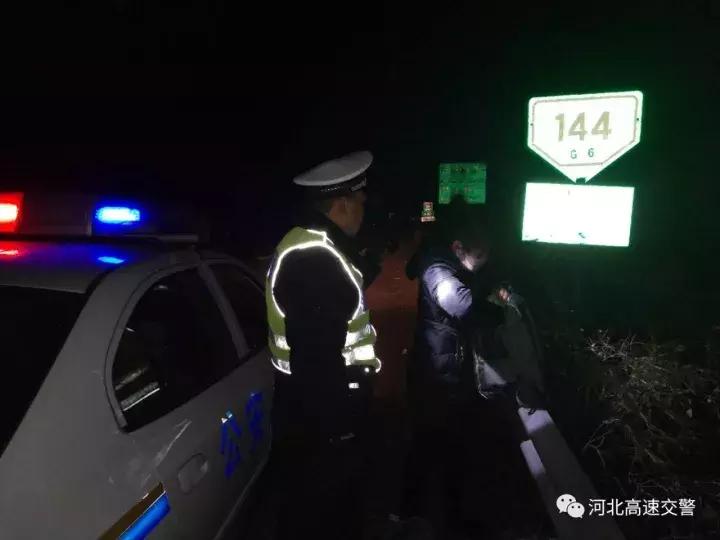 搭车不小心遇到交通事故,误上了一个黑车