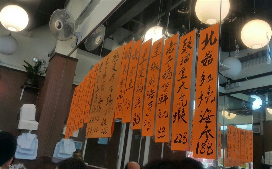 人均500上海米其林餐厅,人均几十元的米其林