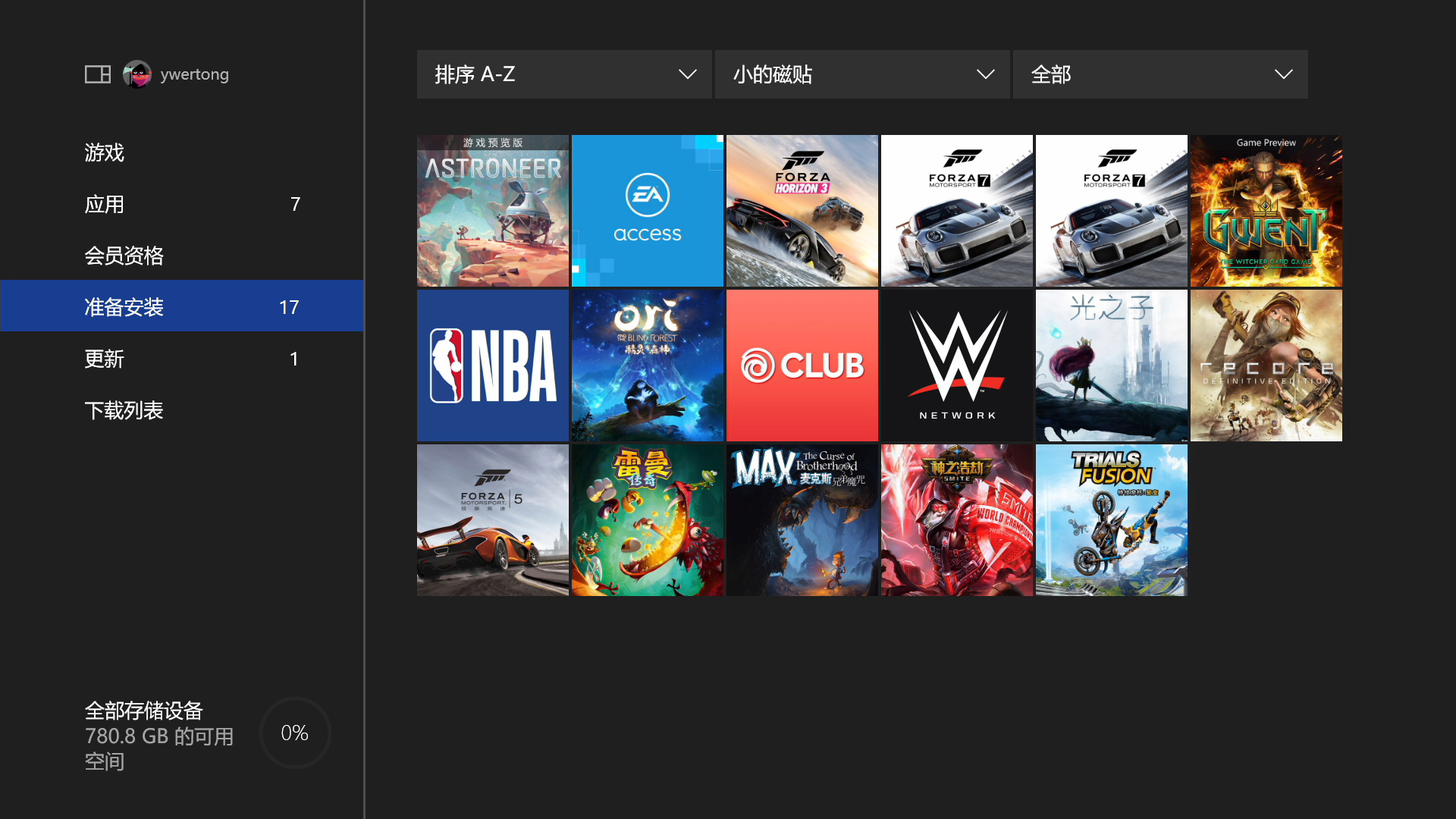 xboxonex天蝎座国行解锁,xboxonex天蝎座游戏画质对比
