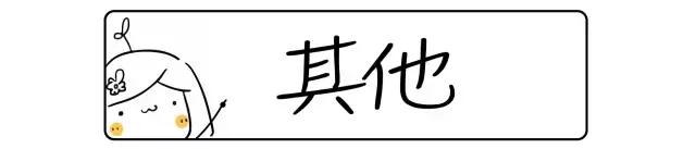 pola美白vc粉,polavc美白