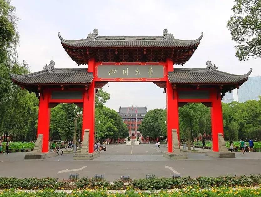 成都有哪些优惠,在成都能享受到什么